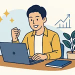 ノートパソコンで作業しながら喜びの表情を見せる30代の日本人男性のイラスト。清潔感のあるデスク環境と成長を象徴するグラフが背景に描かれている。