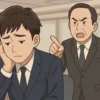 職場で上司に厳しく叱責され、疲れた表情を見せる日本人男性会社員のイラスト