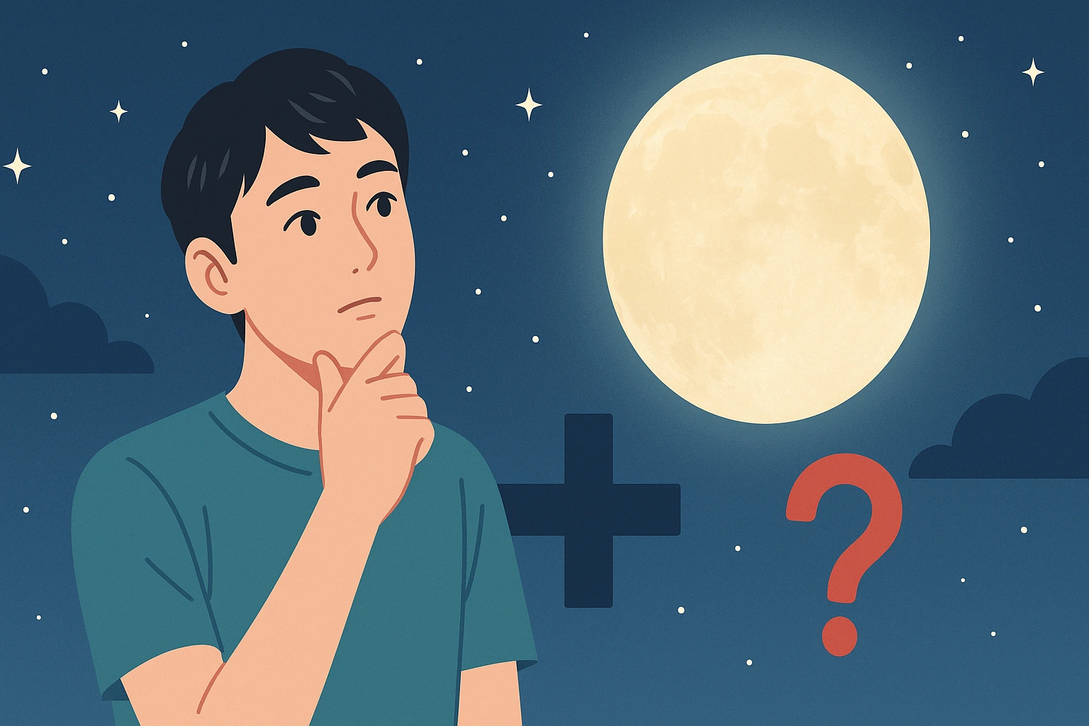 満月を背景に夜空を見上げ、考え込む表情をした日本人男性のイラスト