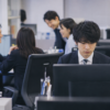 人間関係に疲れた