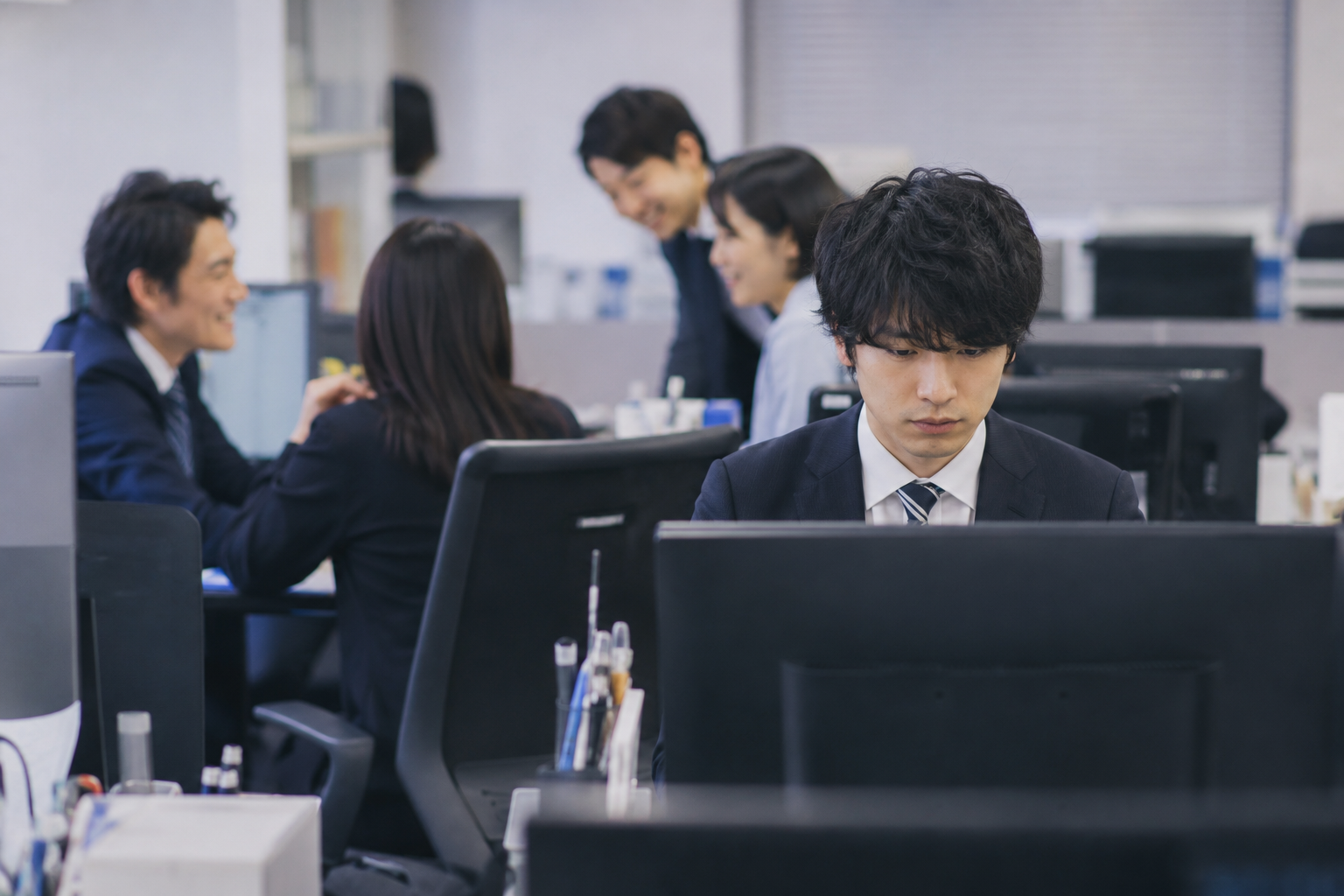 人間関係に疲れた